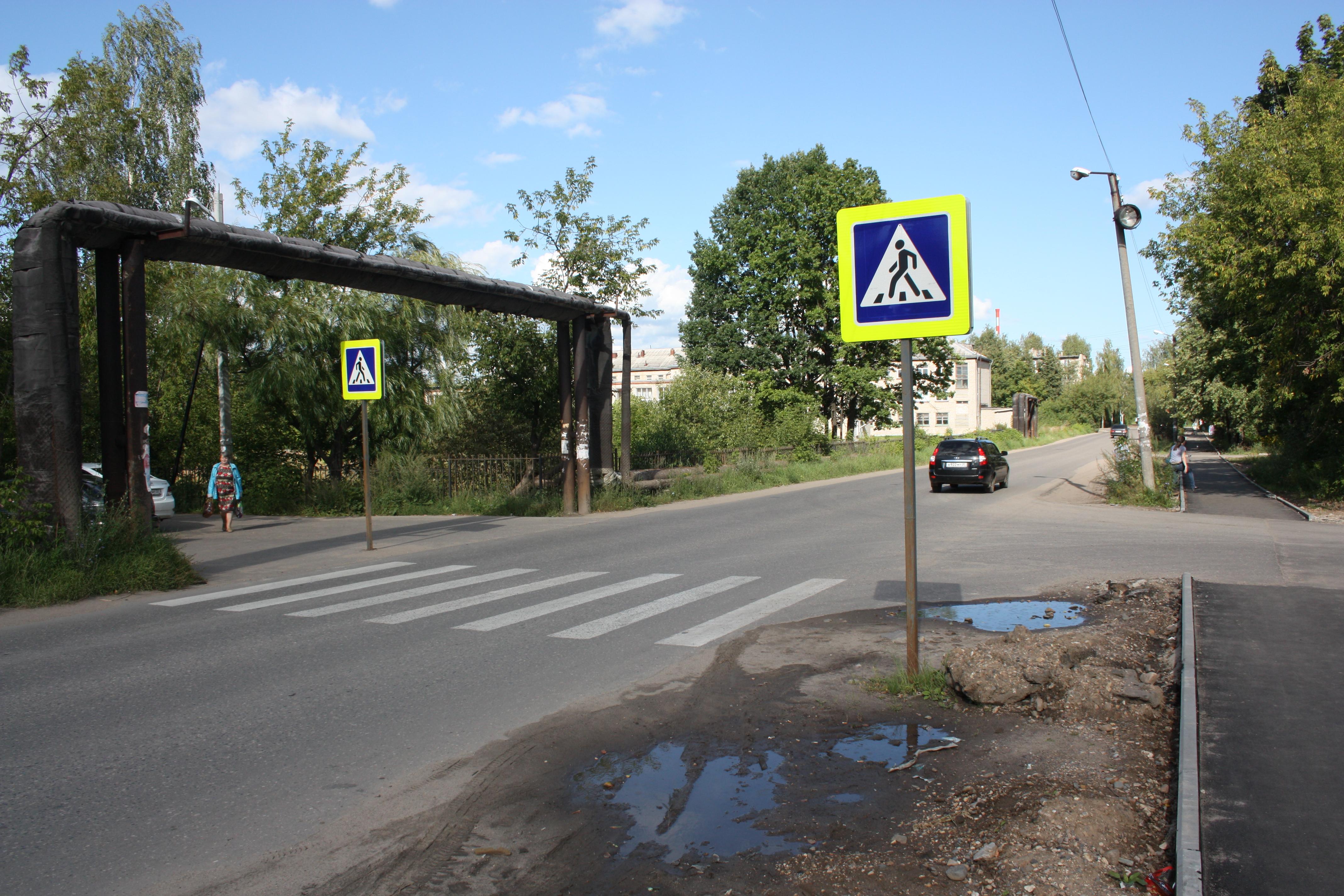 3 сентября в нескольких домах на «Чкаловском» отключат свет
