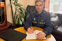 2 сентября психологи уголовно-исполнительной системы отмечают профессиональный праздник