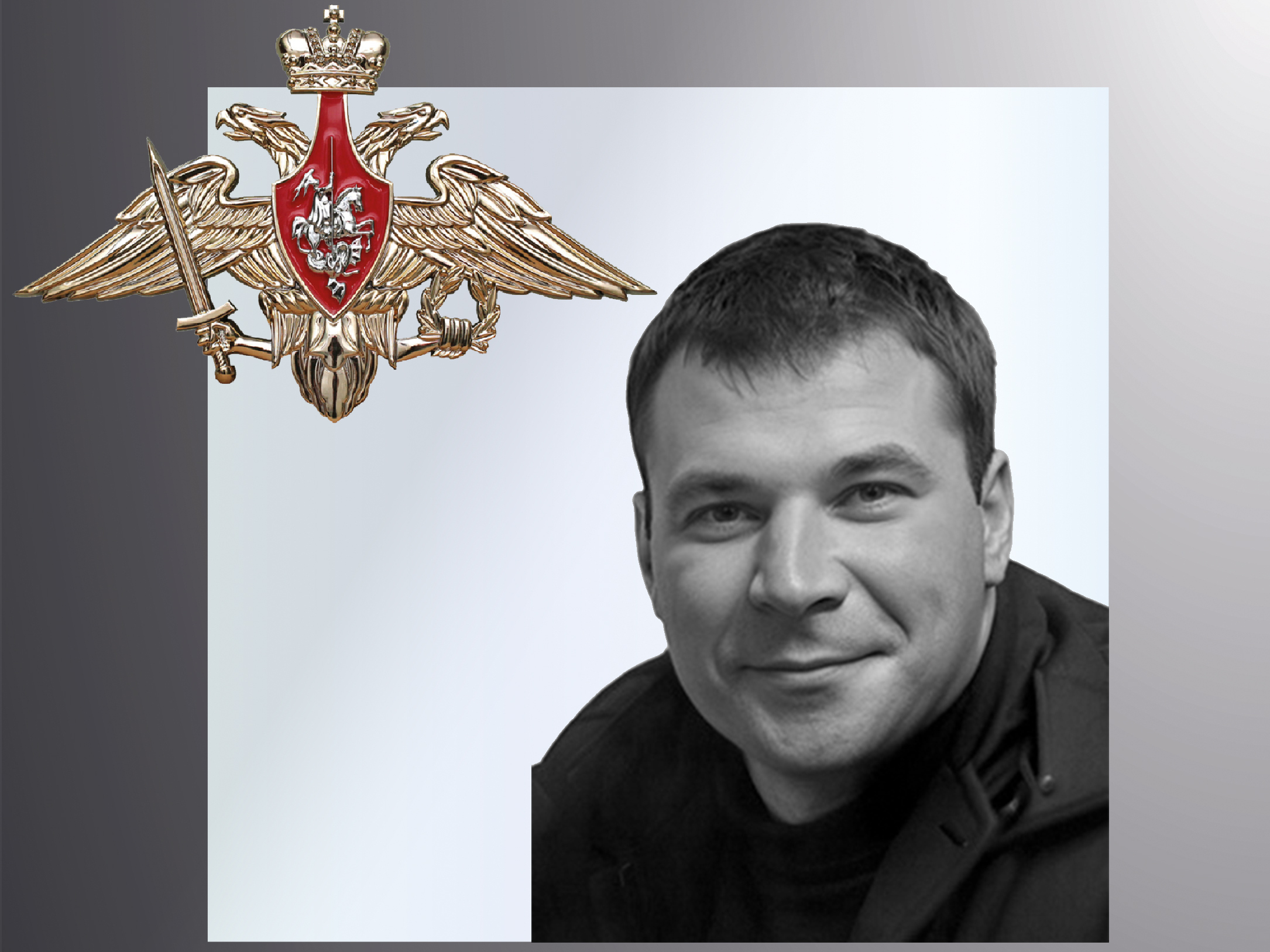 В зоне СВО погибли четверо военнослужащих из Ивановской области