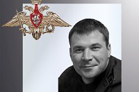 В зоне СВО погибли четверо военнослужащих из Ивановской области