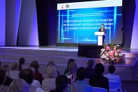 Станислав Воскресенский возглавил делегацию региона на Восточном экономическом форуме