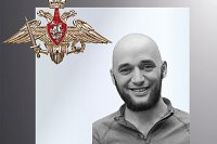 В зоне СВО погиб военнослужащий из Кинешмы Тимур Ажикулов