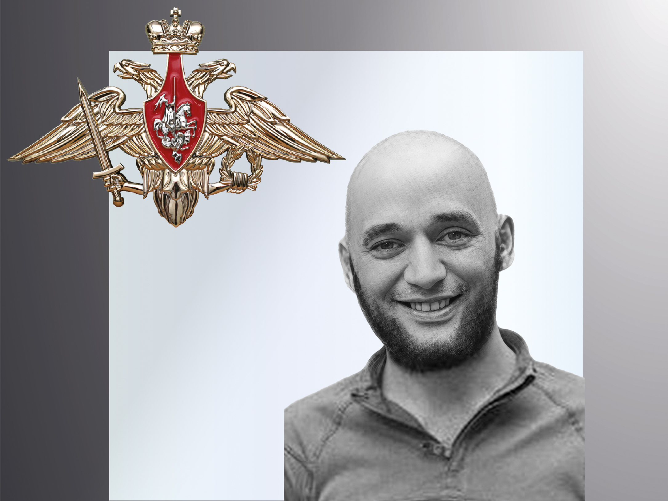 В зоне СВО погиб военнослужащий из Кинешмы Тимур Ажикулов