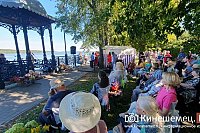 Программа фестиваля «Кинешма купеческая»