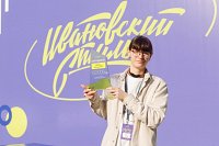 Студентка технологического колледжа получила грант на мастер-классы «Деревянные картины»