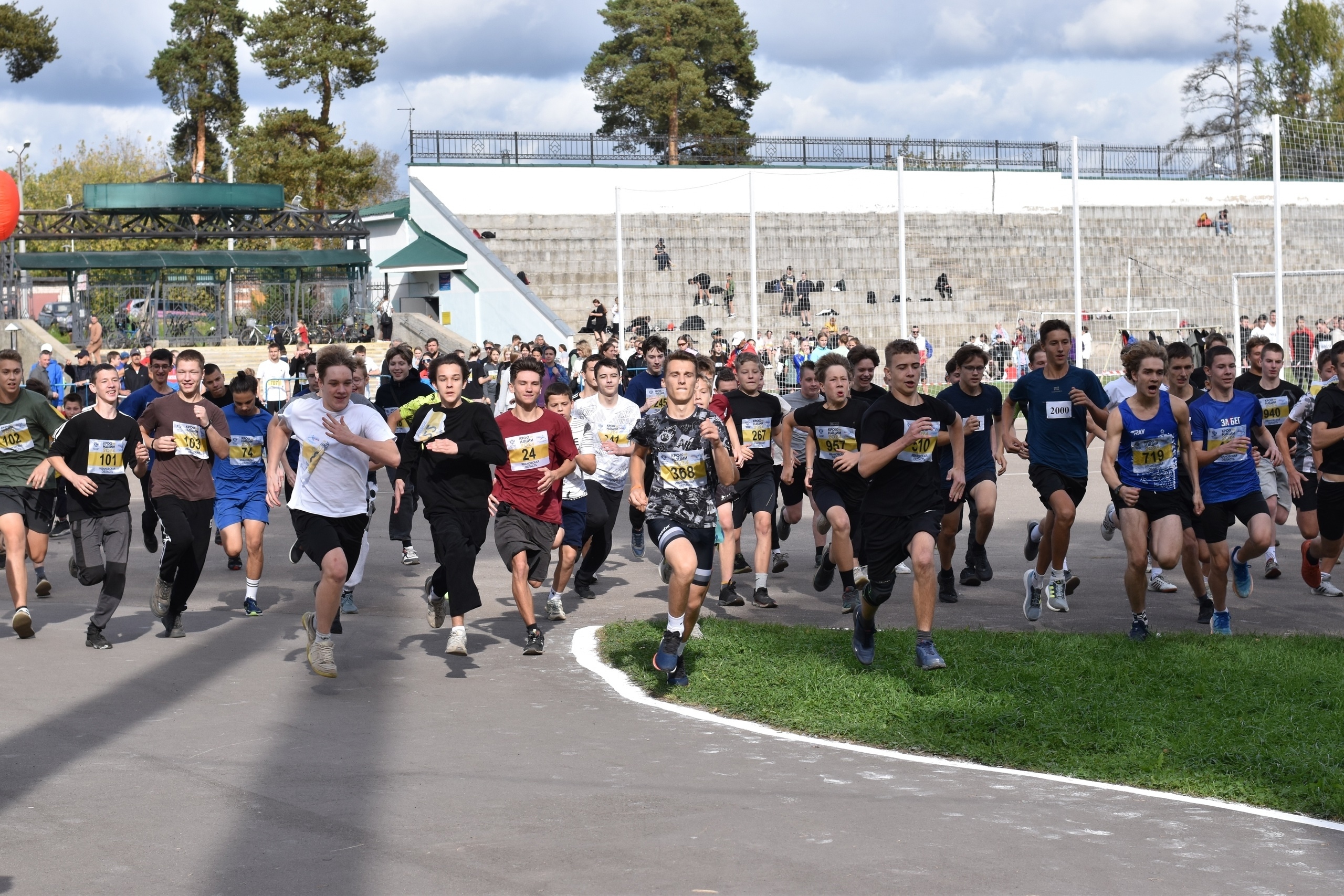 20 сентября в Кинешме состоится «Кросс нации»