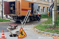 10 сентября на улицах Мурманской и Менделеева будут ремонтировать водопровод