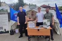 На фестивале «Кинешма купеческая» был открыт пункт сбора помощи военнослужащим
