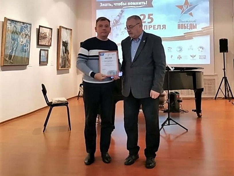 Музей школы №18 стал победителем регионального этапа Всероссийского конкурса