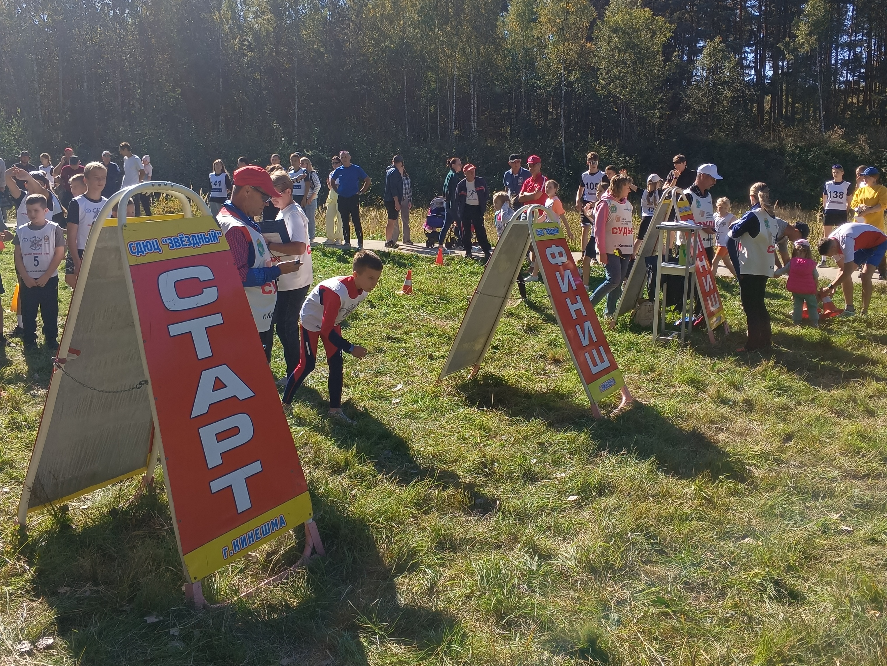 В Кинешме прошел кросс памяти Станислава Смирнова