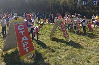 В Кинешме прошел кросс памяти Станислава Смирнова