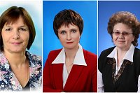 Трем педагогам из Ивановской области присвоено звание «Заслуженный учитель Российской Федерации»