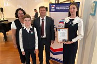 Музей гимназии стал победителем регионального этапа Всероссийского конкурса