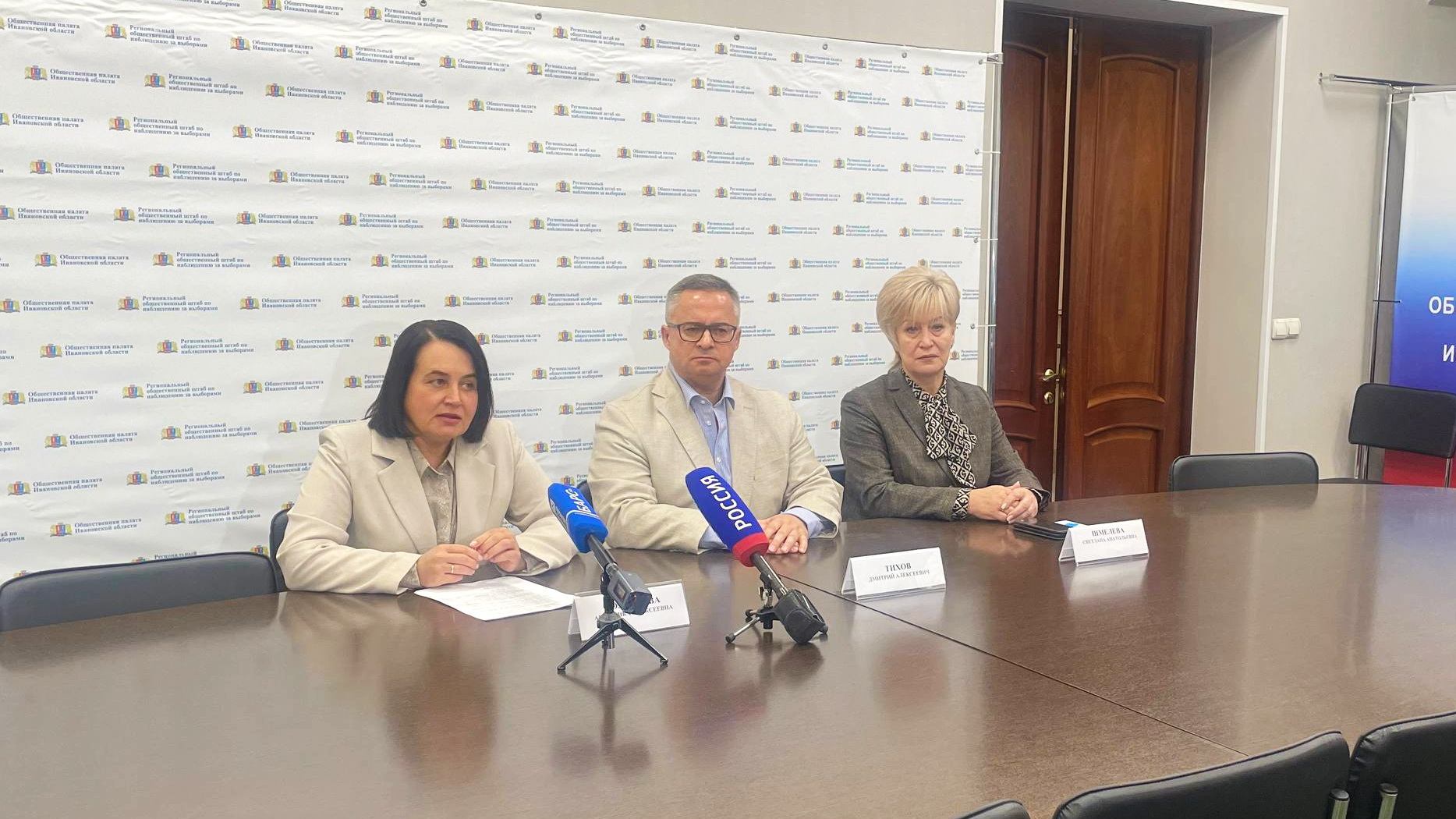 В Ивановской области подвели итоги выборов в представительные органы