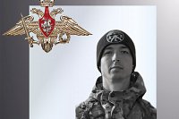 В зоне СВО погибли четверо военнослужащих из Ивановской области