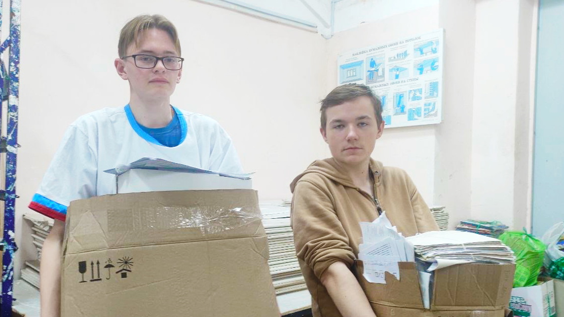 Кинешемский политехнический колледж вошел топ-3 в России по сбору макулатуры