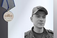 В зоне СВО погибли четверо военнослужащих из Ивановской области