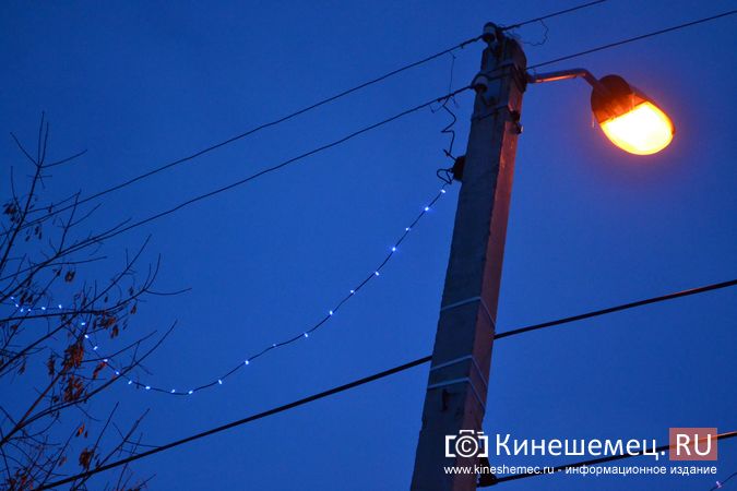 На нескольких улицах Кинешмы 18 сентября отключат свет
