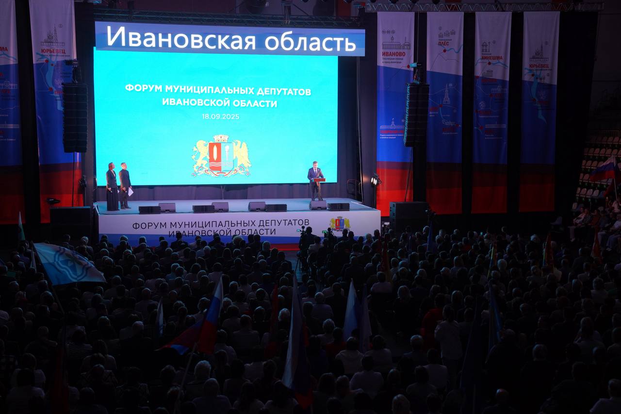 В Кинешме создадут градостроительный совет