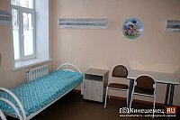 За неделю в Кинешемскую ЦРБ с ОРВИ обратились 646 человек