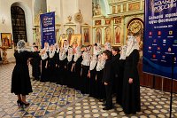 Теплоход «Афанасий Никитин» доставил в Кинешму участников фестиваля «Хоровое кольцо России»