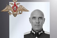 В Кинешме простились с участником СВО Романом Суворовым