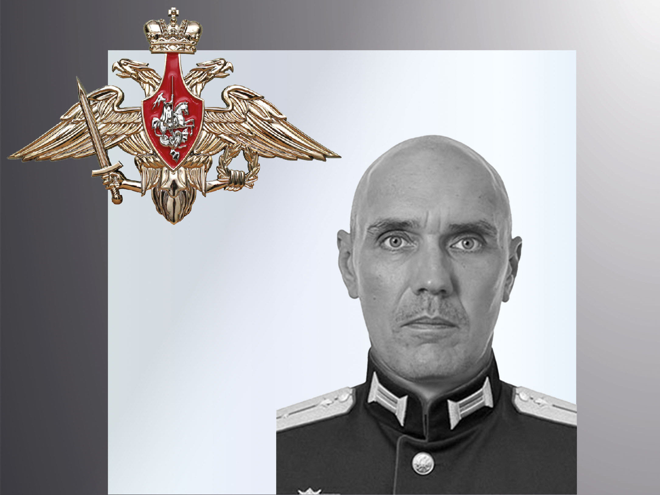 В Кинешме простились с участником СВО Романом Суворовым