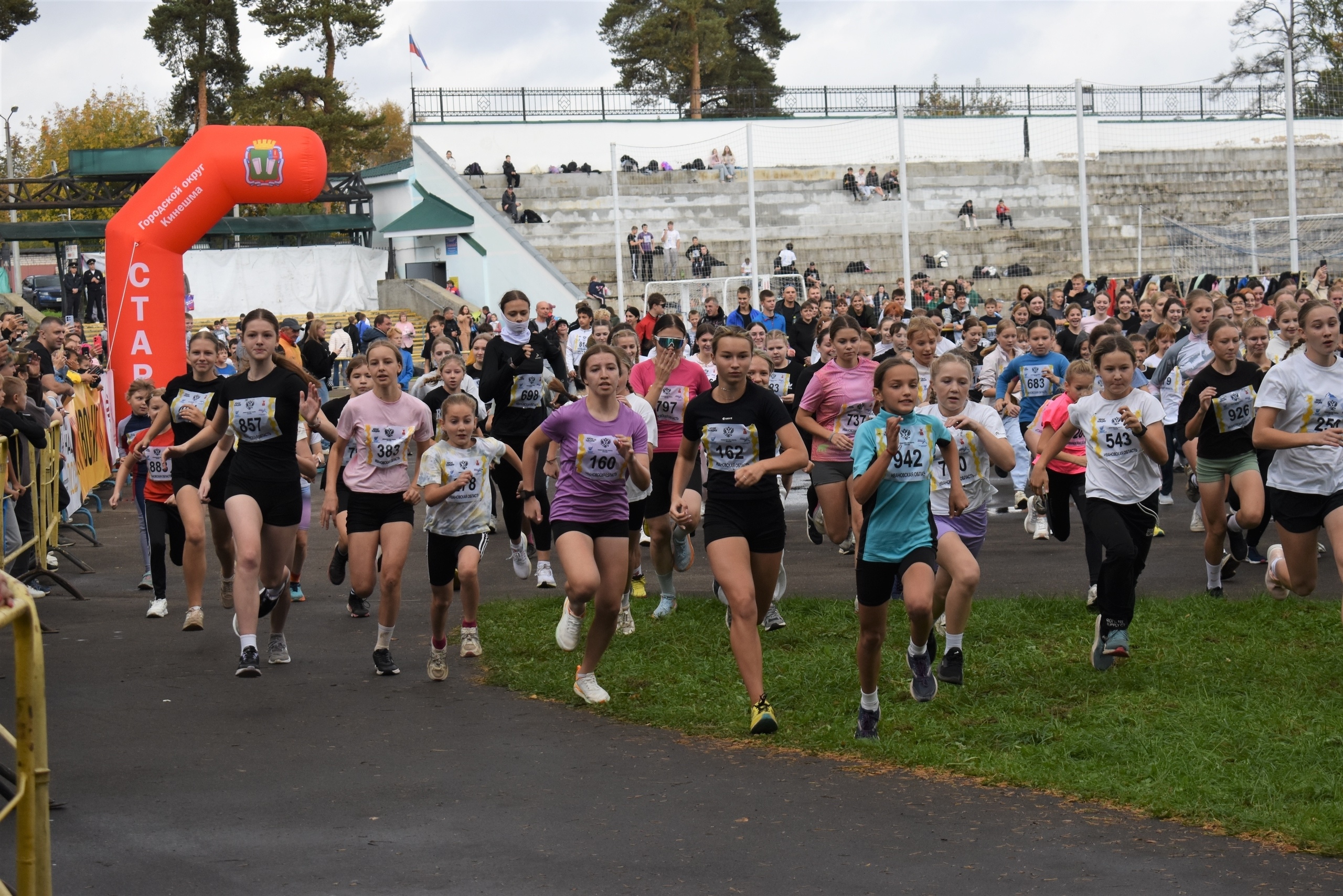 На старт «Кросса Нации» в Кинешме вышли более 1000 участников