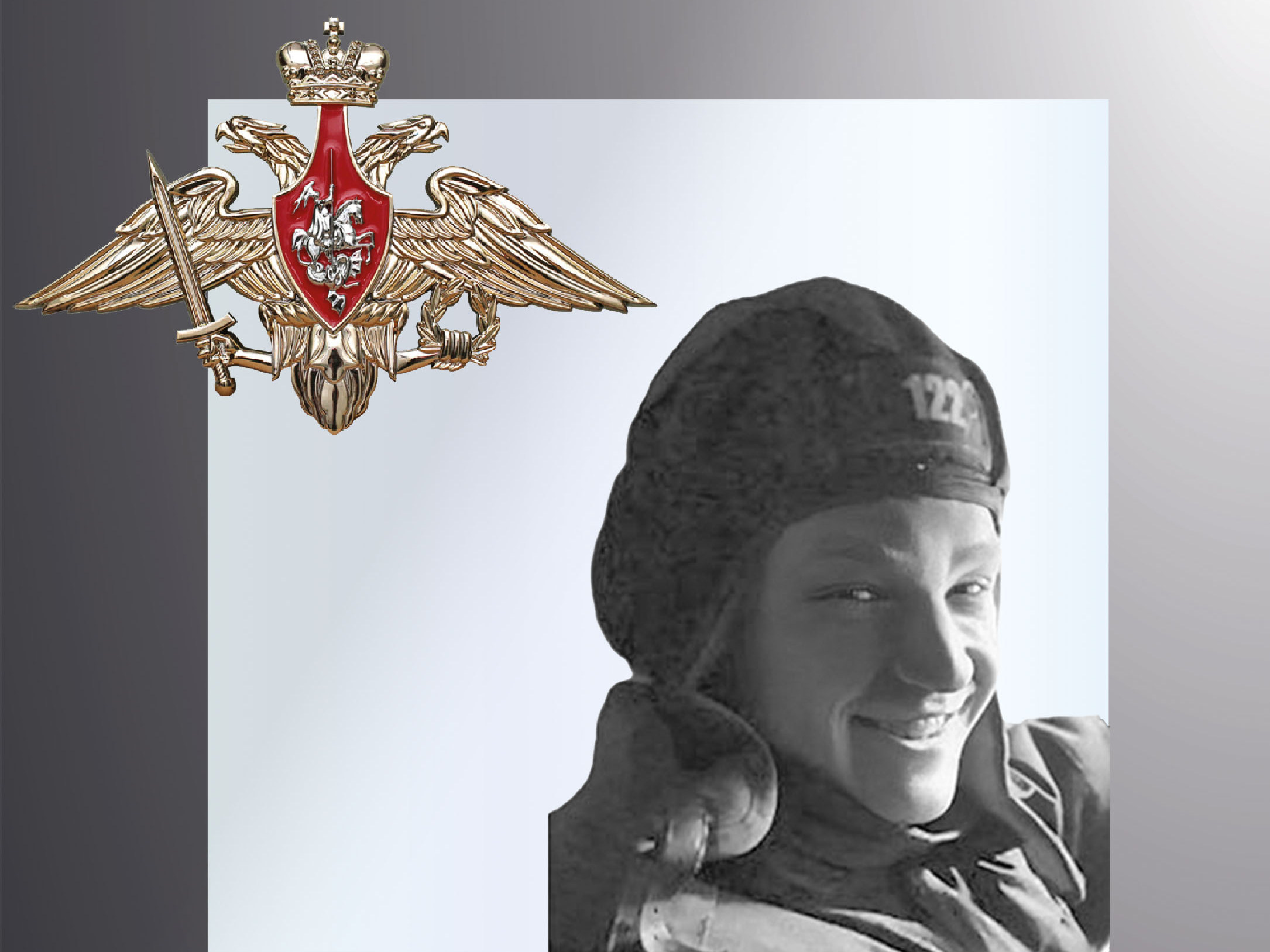 В зоне СВО погибли трое военнослужащих из Ивановской области