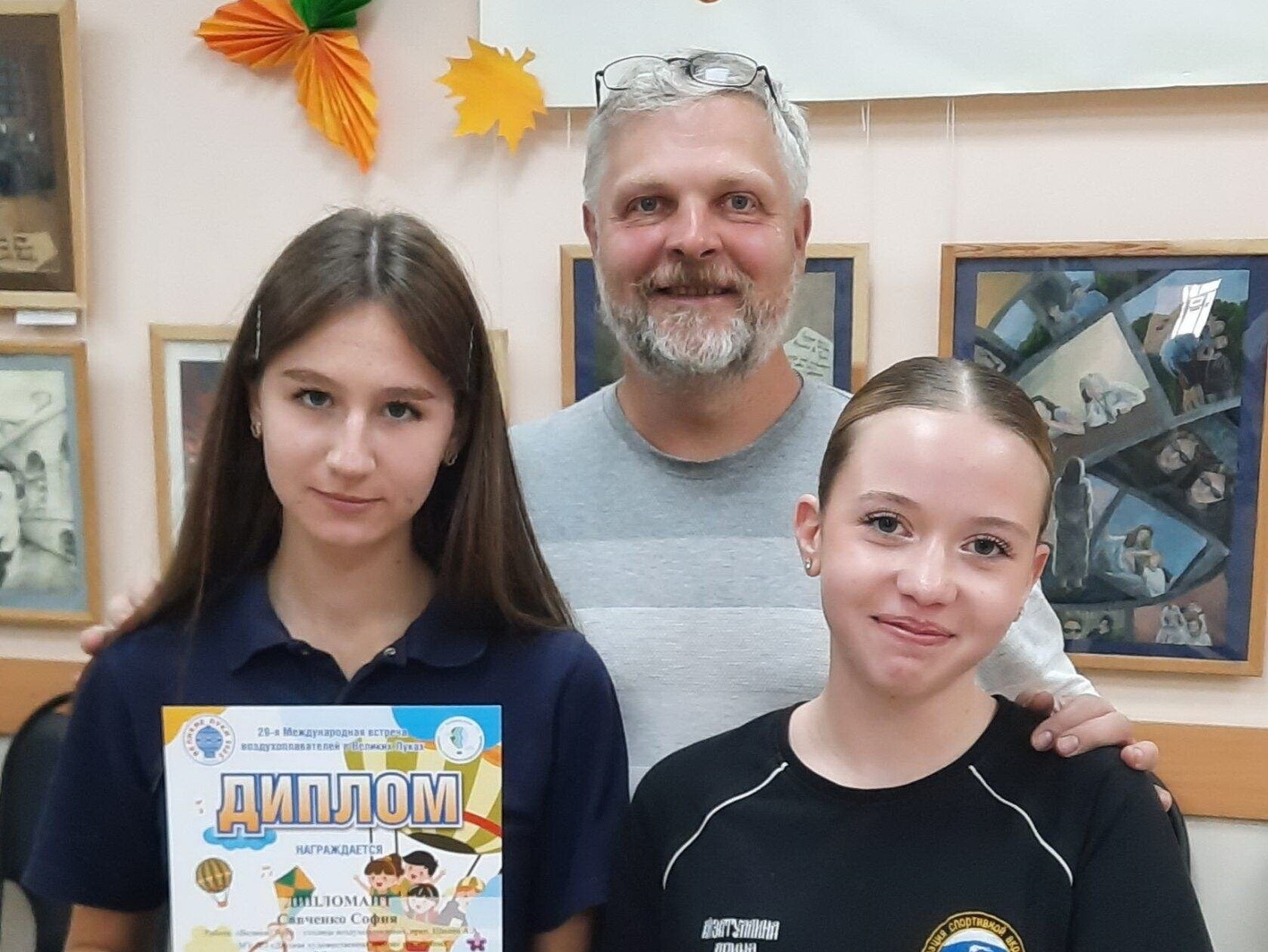 Учащиеся ДХШ стали лауреатами и дипломантами международного конкурса