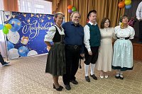 В Кинешме прошла встреча в честь 25-летия немецкой национально-культурной автономии «Глаубен»