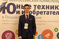 Юного конструктора из Кинешмы Матвея Успенского чествовали в Государственной Думе