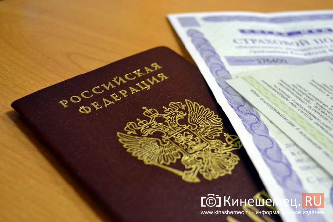 Записаться на визу во Францию: преимущества обращения в визовое агентство