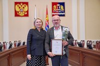 Работники кинешемских предприятий удостоены областных наград