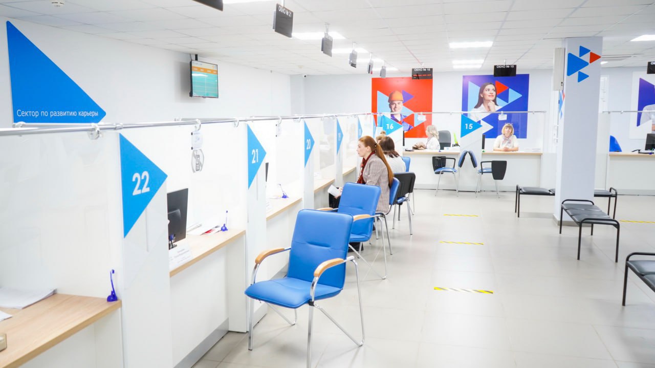 Более 200 участников СВО и членов их семей бесплатно получили новую профессию