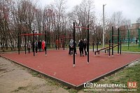 Применение резиновых покрытий в благоустройстве парков и скверов