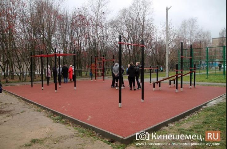 Применение резиновых покрытий в благоустройстве парков и скверов