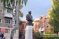 Спустя 30 лет памятнику маршалу А.М.Василевскому в Кинешме вернули бронзовый вид