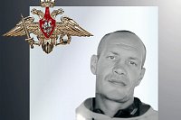 В зоне СВО погибли четверо военнослужащих из Ивановской области