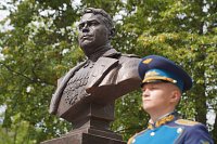 Ивановская область отмечает 130-летие Маршала Советского Союза Александра Василевского