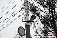 1 октября в Кинешме проверят систему оповещения населения