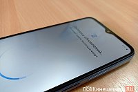 Бесплатный голосовой ассистент защитит клиентов T2 от спама и телефонного мошенничества