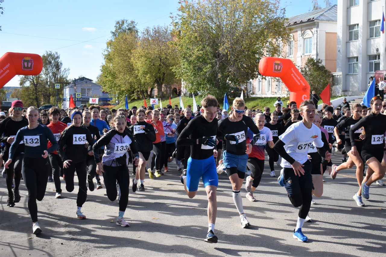 Более 500 человек вышли на старт пробега памяти маршала А.М.Василевского