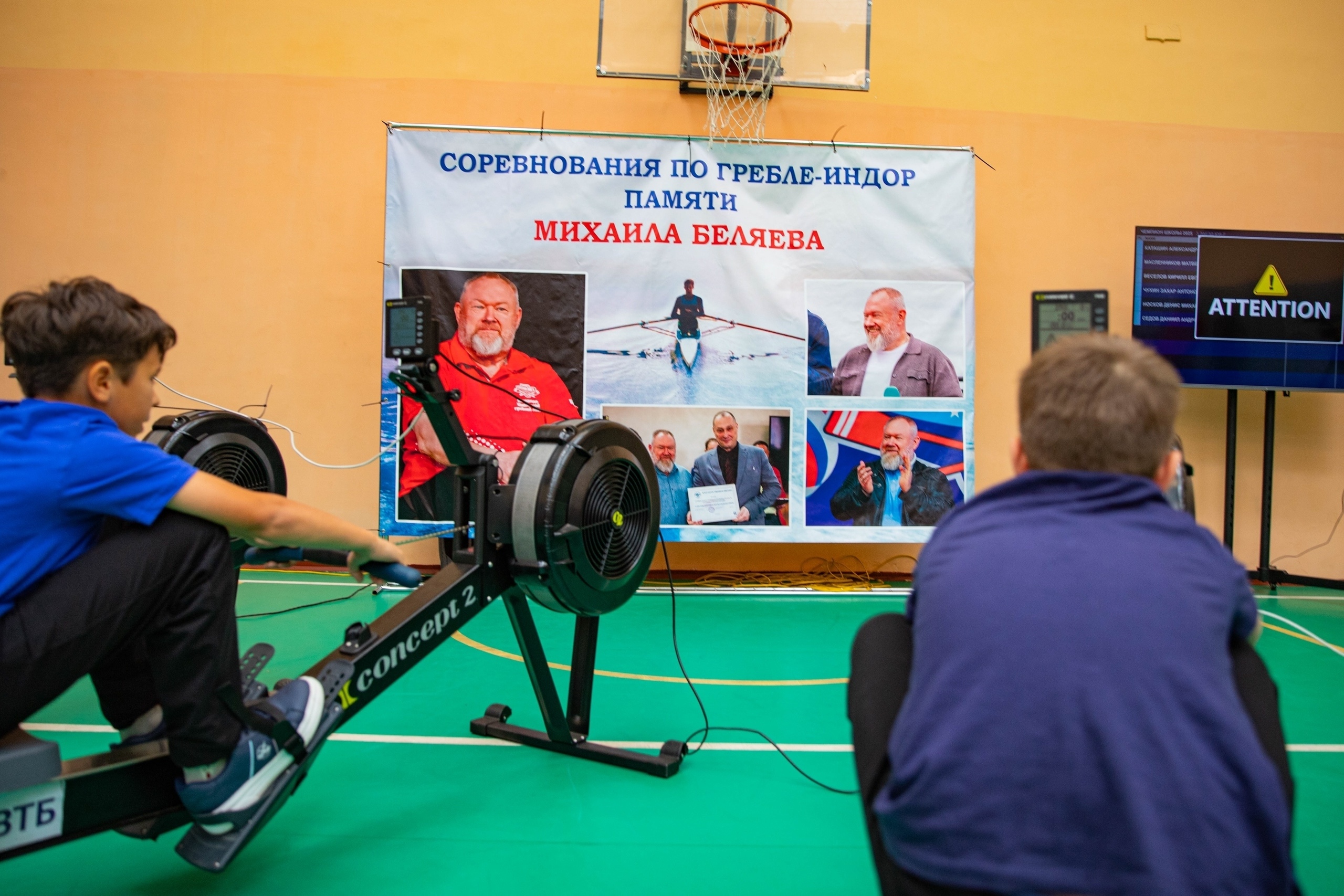 В Кинешме прошли соревнования по гребле памяти Михаила Беляева