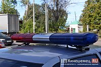 В Кинешме разыскивают свидетелей ДТП на улице Маршала Василевского