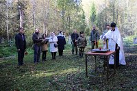 Кинешемский район отметил 130-летие со дня рождения А.М. Василевского