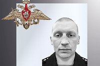 В зоне СВО погиб ивановский десантник Иван Заварухин