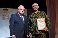 В Кинешме состоялось торжественное мероприятие, посвященное Дню пожилых людей