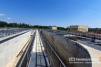 Минприроды РФ выделило Кинешме средства на строительство коллектора к новым очистным