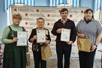 В Ивановской области чествовали педагогов - номинантов Всероссийской премии «Человек труда»